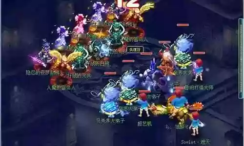 梦幻西游归墟雁塔插图