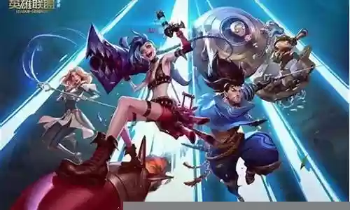 剑圣克隆搭配什么阵容最强插图