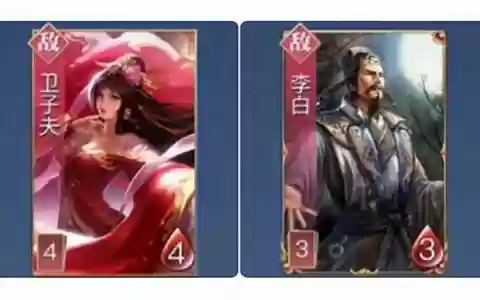 小程序英雄杀潘安阵容搭配