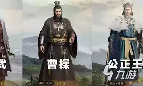 重返帝国曹操怎么搭配阵容插图