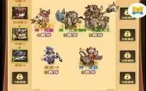 我的帝国攻略武将阵容
