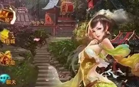 妖姬三国最强阵容