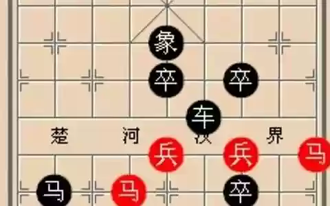 象棋蛇马战法搭配阵容推荐