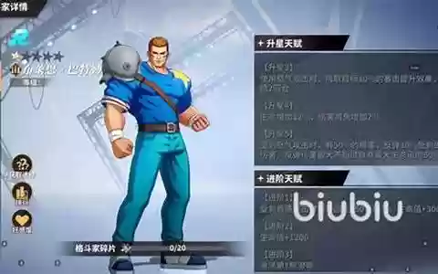 反伤流阵容搭配终极
