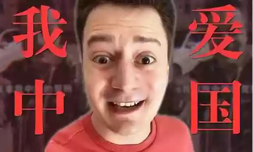伏拉夫阵容插图