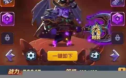 圣魂印记阵容搭配推荐