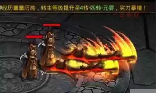 元神法师阵容搭配天赋插图