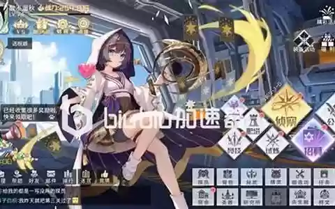 双生幻想征战阵容搭配推荐