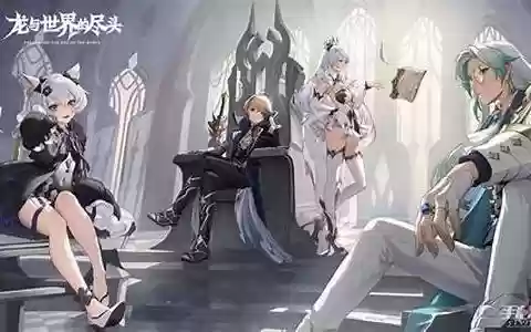 世界的尽头2游戏攻略