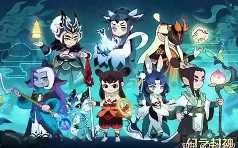 封神江湖阵容搭配技巧攻略