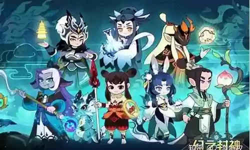 封神江湖阵容搭配技巧攻略插图