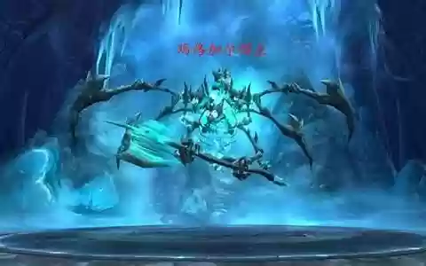 冰冠堡垒玛洛加尔领主攻略