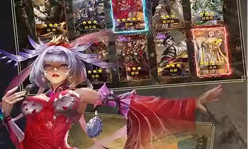 纯三国最强阵容最新插图