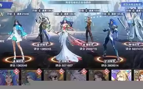 光暗觉醒阵容