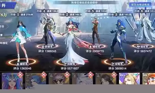 光暗觉醒阵容插图