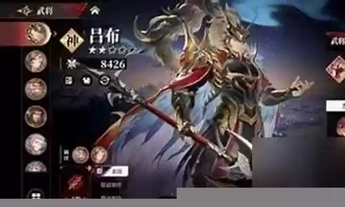 三幻顶尖阵容搭配推荐平民插图