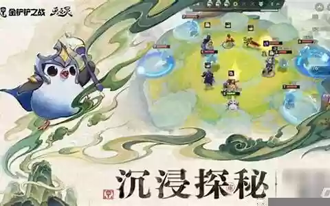 锐雯打野搭配什么阵容最强