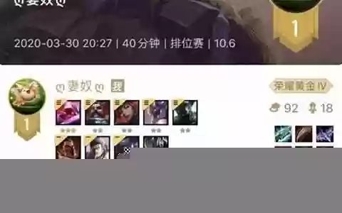 重装海盗阵容