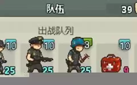 僵尸世界战争阵容搭配攻略