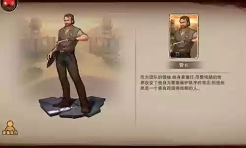最佳阵容助手插图