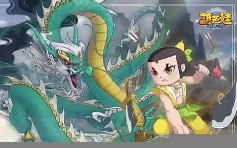 四娃搭配什么阵容最强