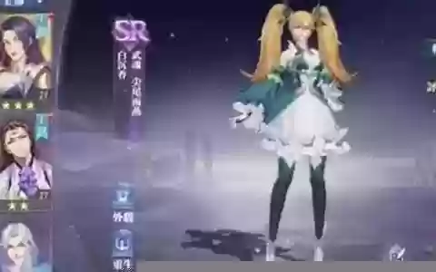天使宗门守卫高分阵容搭配