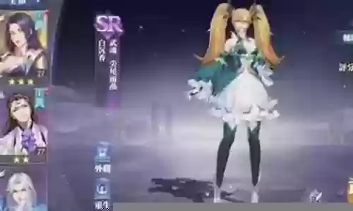 天使宗门守卫高分阵容搭配插图