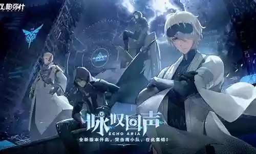 战双元素阵容插图