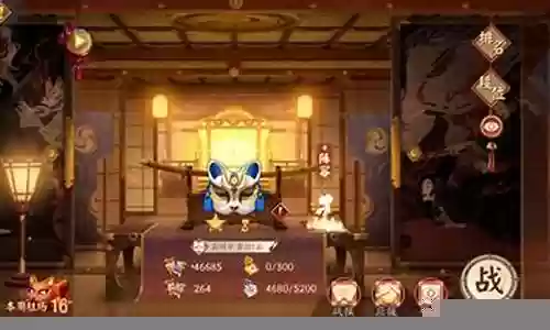 一斗阵容搭配平民插图