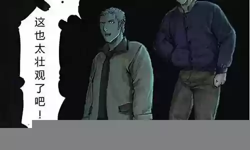 重庆僵尸公园过关攻略插图
