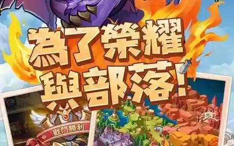 我叫mt刺客躲技能