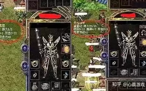 热血传奇战士不能刷装备
