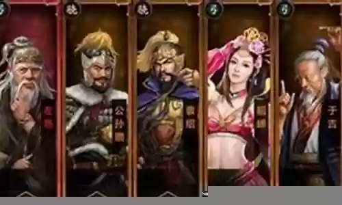 真三国志手游阵容插图