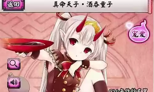 妖怪百姬技能等级插图