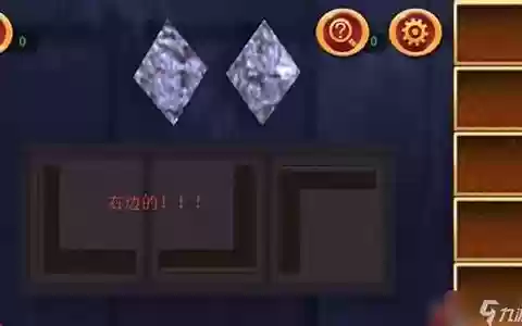 尝试逃脱攻略15关