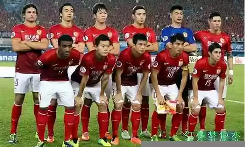 恒大亚冠后腰阵容阵容插图
