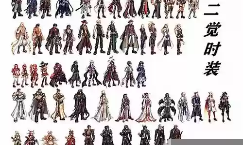 dnf红眼粉武器带什么插图