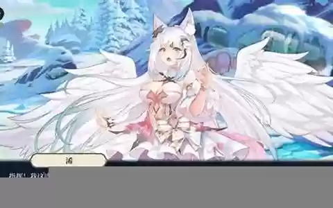 纯白的噩梦攻略