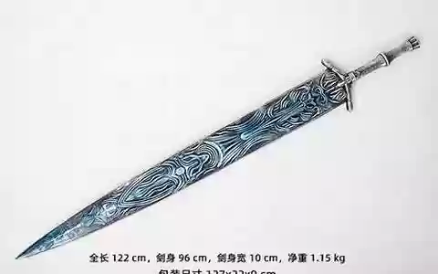 路德维希圣剑怎么装备
