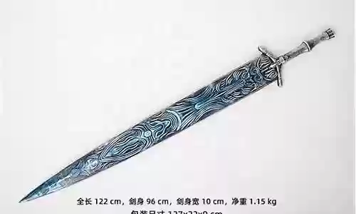 路德维希圣剑怎么装备插图