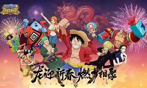 2021年燃烧意志阵容插图