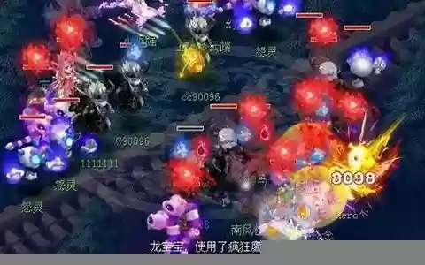 梦幻西游2女魅门派加点