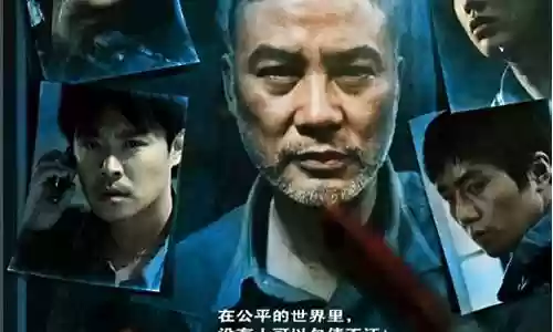 守望者罪恶迷途阵容搭配插图