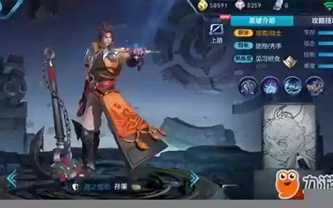孙策推塔阵容搭配什么英雄