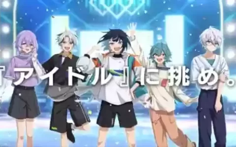 es阵容