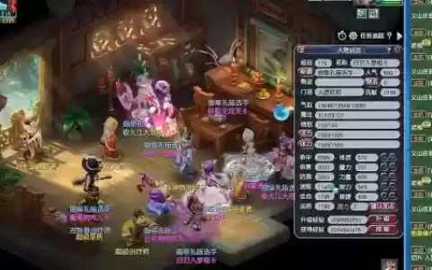 梦幻西游手游第一届武神坛红叶谷