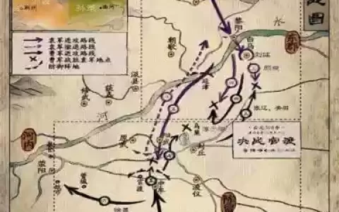 三国志官渡之战攻略图