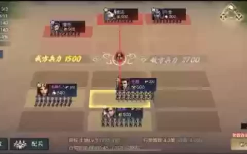 荣耀新三国阵容推荐最新