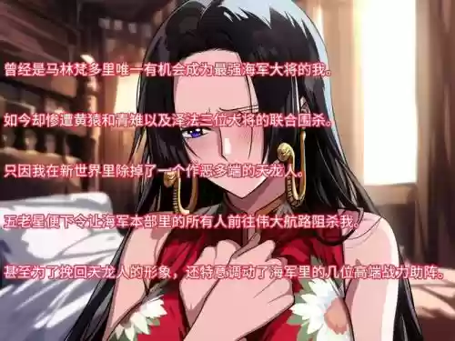 潜娘阵容插图1