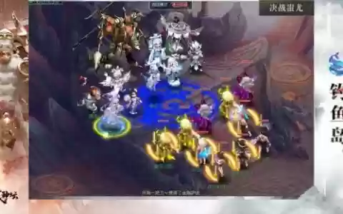 梦幻西游100联封印蚩尤